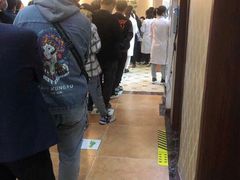 -慈铭体检中心(工农大路店)