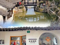-上海野生动物园