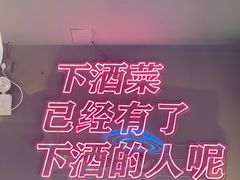 -大成海鲜烧烤·小龙虾(五角场店)