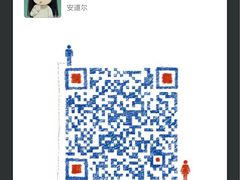 -兔兔家蛋糕甜品(德胜店)