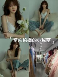 -米莱摄影写真(五大道别墅店)