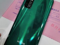 -荣耀授权专卖店(黄浦浙江中路店)