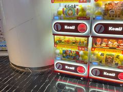 -幸福蓝海国际影城(烟台大悦城IMAX店)