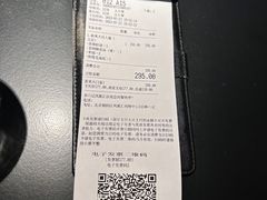 -麻六记(凤凰汇店)