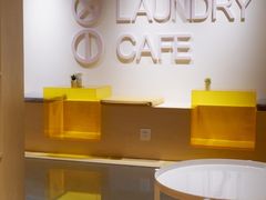 -XI·LaundryCafe 喜咖自助洗衣咖啡店