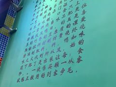 -澳门陈光记烧味饭店(万象城店)