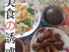-天鹅到家·保姆月嫂育儿嫂(南开店)