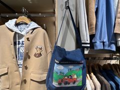 -苏宁广场·城市奥特莱斯(天府立交店)