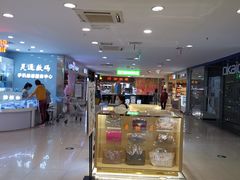 -家乐福(古北店)