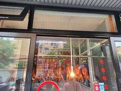 门面-胖子烤鸭店(康缨菜市场店)