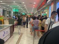 -芦庄子桂顺斋(和平路总店)
