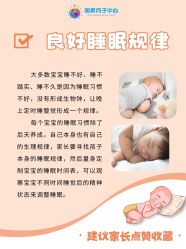 -明昇月子中心(番禺万达广场店)
