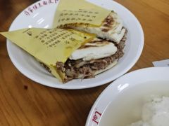 -蒋家槟豆面皮(友爱路店)