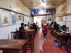 大堂-野狗羊肉汤