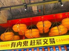 -神府路壹号·海鲜烧烤排档(三坊七巷店)