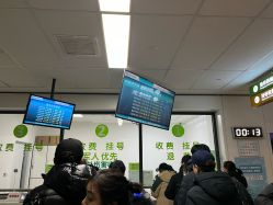 -天津市儿童医院(河西马场院区)