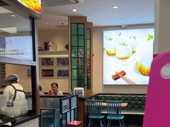 -小杨生煎(香港名都店)