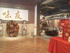 -味友·厦门味(集美店)