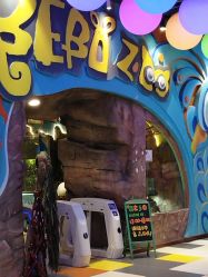 -宝燕乐园(闵行旗舰店)