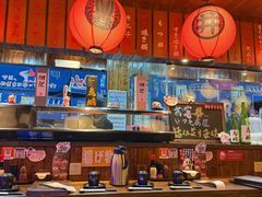 -鸟鹏烧鸟居酒屋(龙岗万科店)