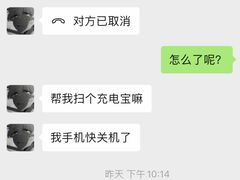 -Club Queen皇后酒吧