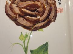 -全聚德(长白直营店)