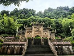 -綦江古剑山