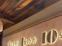 -耕渔小院·湖南鱼鲜(望城店)