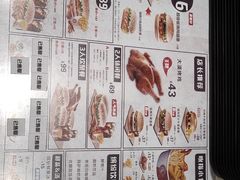 -百富烤霸 烤鸡汉堡(长江路店)