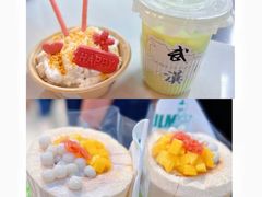 -胖记烤肉(江汉路店)