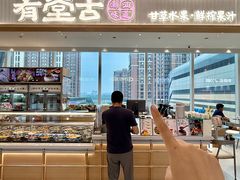 -北京清河万象汇