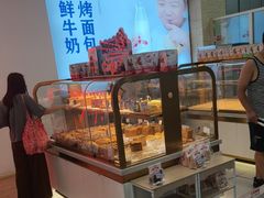 -红星前进面包牛奶公司(五道口购物中心店)