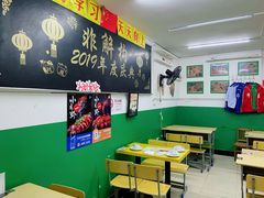 -做了不起的80后