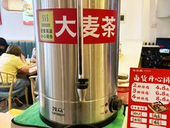 -北往西·西安油泼面(万德庄店)