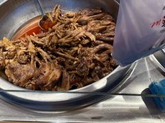 -王氏现捞(宽窄巷子2.0直营店)