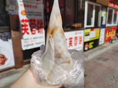 -老王芙蓉蛋卷饼(万达店)