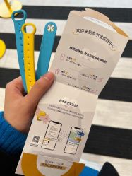 点击看大图 -奈尔宝·儿童乐园·亲子餐厅(鄞州万达店)