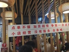 -郑记•不夜城烧烤•龙虾•虾蟹(黄鹤楼店)