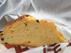 葡萄软欧-原麦山丘(新中关店)