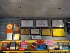 -红日饭店(裕隆三路店)