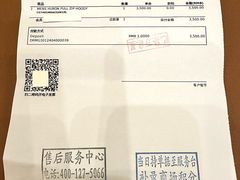 -Canada Goose加拿大鹅(沈阳万象城店)