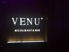 -VENU+海景酒廊