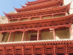 -敦煌莫高窟数字展示中心