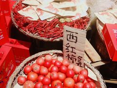 -古木枫老火锅(洪崖洞店)