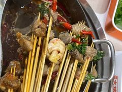 -大斌家串串火锅