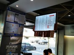 -天天鲜面馆(衡山路店)