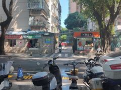 -小梁哥云吞面(黄贝岭店)
