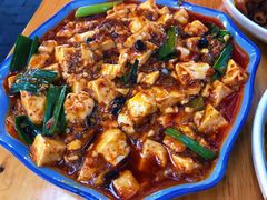 麻婆豆腐-雨田饭店