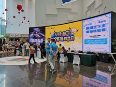 -中国移动通信集团上海有限公司