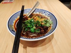 -遇见小面(东方宝泰店)